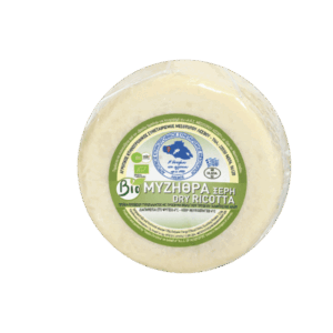 Βιολογική μυζήθρα παραγωγής του Αγροτικού Συνεταιρισμού Μεσοτόπου