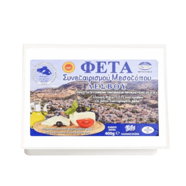 ΦΕΤΑ ΣΥΝΕΤΑΙΡΙΣΜΟΥ ΜΕΣΟΤΟΠΟΥ ΠΟΠ