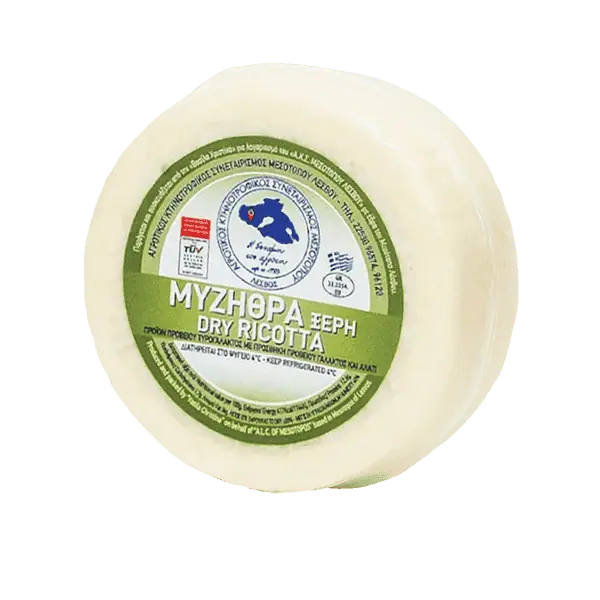 Συσκευασία μυζήθρα παραγωγής του Αγροτικού Συνεταιρισμού Μεσοτόπου