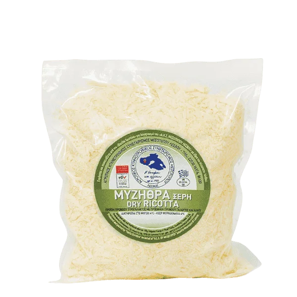 Τριμμένη μυζήθρα παραγωγής του Αγροτικού Συνεταιρισμού Μεσοτόπου