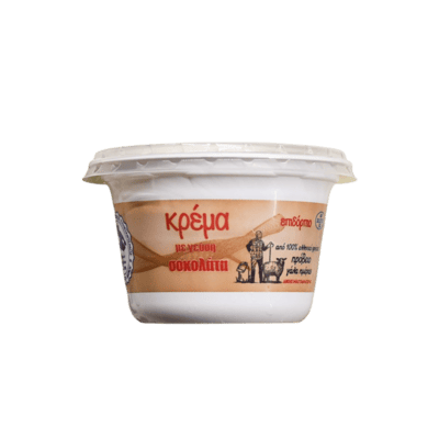 Κρέμα σοκολάτα παραγωγής του Αγροτικού Συνεταιρισμού Μεσοτόπου