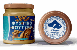 Φυστικοβούτυρο παραγωγής του Αγροτικού Συνεταιρισμού Μεσοτόπου