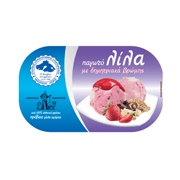 Λίλα παγωτό παραγωγής του Αγροτικού Συνεταιρισμού Μεσοτόπου, οικογενειακό μέγεθος