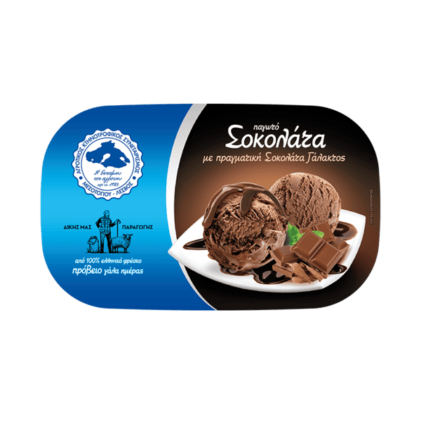 Σοκολάτα παγωτό παραγωγής του Αγροτικού Συνεταιρισμού Μεσοτόπου, οικογενειακό μέγεθος