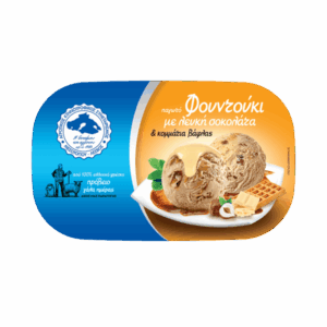 Φουντούκι με λευκή σοκολάτα παγωτό παραγωγής του Αγροτικού Συνεταιρισμού Μεσοτόπου, οικογενειακό μέγεθος