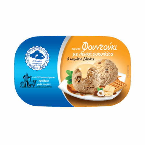 Φουντούκι με λευκή σοκολάτα παγωτό παραγωγής του Αγροτικού Συνεταιρισμού Μεσοτόπου, οικογενειακό μέγεθος