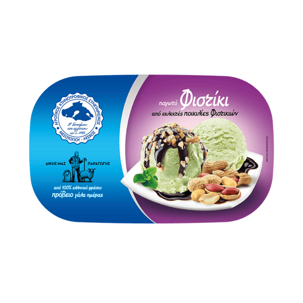 Φυστίκι παγωτό παραγωγής του Αγροτικού Συνεταιρισμού Μεσοτόπου, οικογενειακό μέγεθος